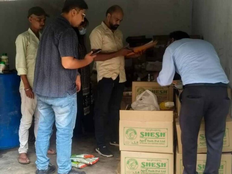दुर्ग में अवैध कीटनाशक बनाते-बेचते आरोपी पकड़े गए, कृषि टीम ने की कार्रवाई