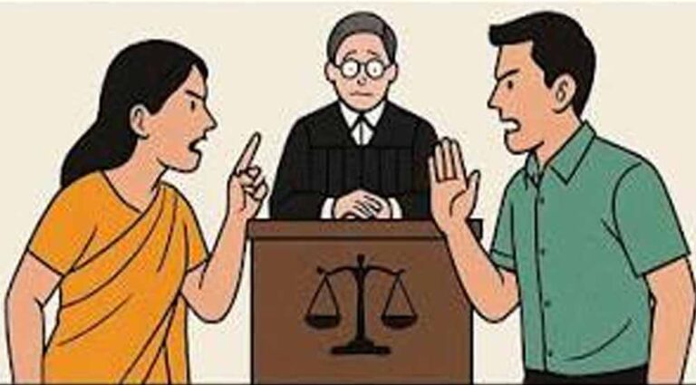 पत्नी और रिश्तेदारों पर भी चल सकता है घरेलू हिंसा केस