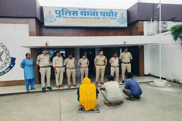 मध्यप्रदेश पुलिस की सतर्कता और तकनीकी साक्ष्यों से धोखाधड़ी का पर्दाफाश