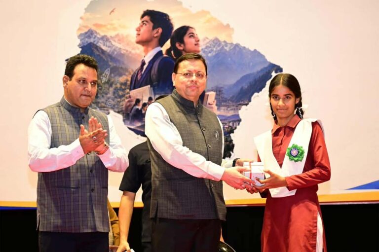 मुख्यमंत्री युवा विद्यार्थी मंथन में गूंजा विकसित उत्तराखंड का संकल्प, विद्यार्थियों ने साझा किए अपने सपने और सुझाव