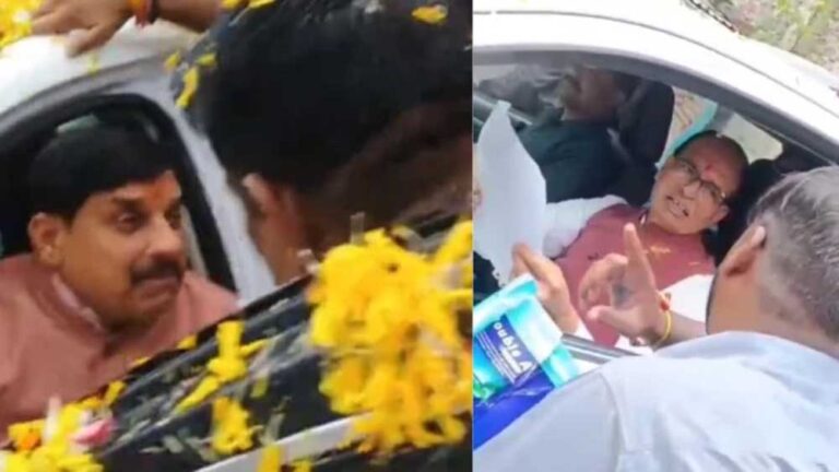 भोपाल में शिक्षक अभ्यर्थियों का हंगामा, CM मोहन यादव और शिवराज सिंह का काफिला रोका; पदवृद्धि का सौंपा ज्ञापन