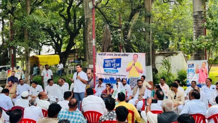 इंदौर में राहुल गांधी के कार्यक्रम के लिए रीजनल पार्क मैदान पर सहमति, कांग्रेस देगी ₹2.5 लाख फीस