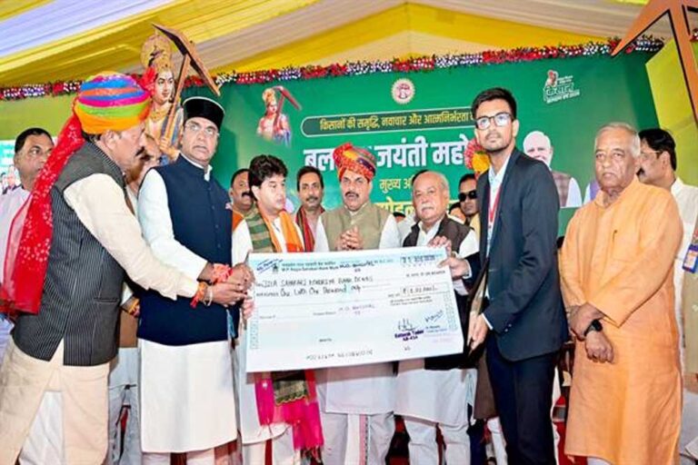जिसके हाथ में हल, वही है देश का असली बल : मुख्यमंत्री डॉ. यादव