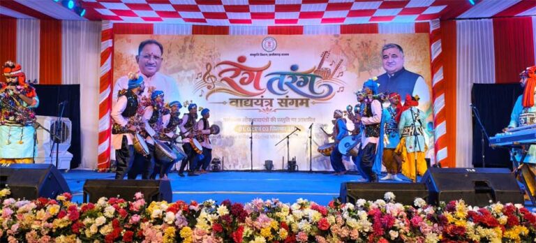 गुदुम बाजा और मोहरी की पारंपरिक धुनों से सजा ‘रंग-तरंग’ का दूसरा दिन