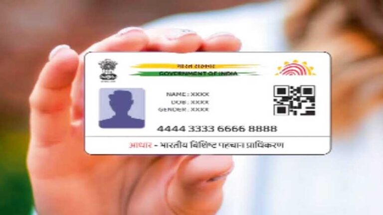 प्रदेश में 6 लाख से अधिक विद्यार्थियों के आधार हुए अपडेट