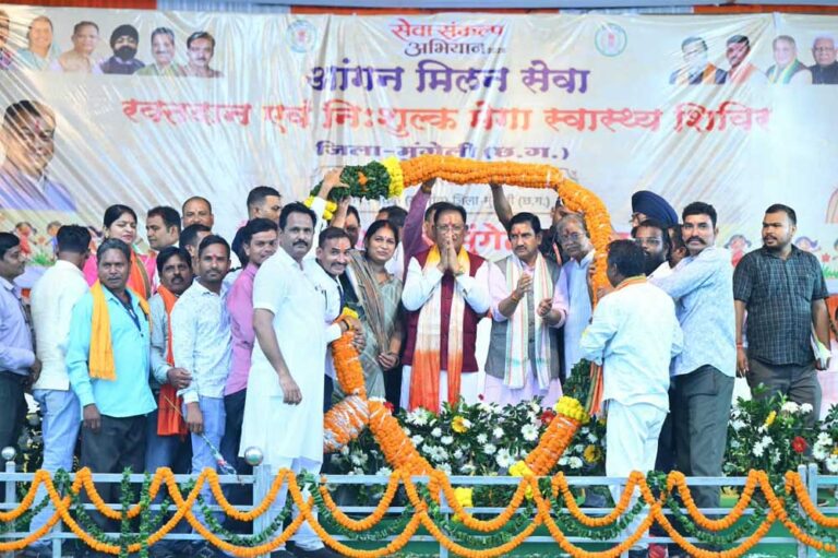 मुख्यमंत्री साय ने 21 विकास कार्यों का किया लोकार्पण एवं शिलान्यास: मदकू में 68.96 करोड़ रुपये के विकास कार्यों की सौगात, ट्रॉमा सेंटर और इको टूरिज्म सेंटर सहित कई बड़ी घोषणाएं