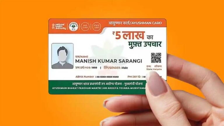 आयुष्मान भारत ‘निरामयम्’ योजना में अनियमितताओं पर सख्त कार्रवाई