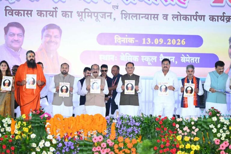 जीवन के प्रत्येक क्षेत्र में आगे बढ़ने का सबसे सशक्त माध्यम है शिक्षा : मुख्यमंत्री विष्णु देव साय