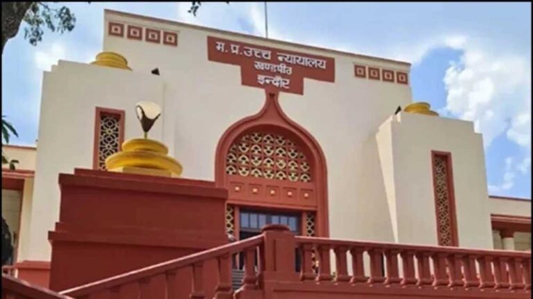 इंदौर वार्ड 60 में उपचुनाव पर लगी रोक, सुनेहरा अंसारी का चुनाव निरस्त करने के आदेश पर हाई कोर्ट का स्टे