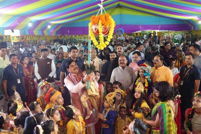 भगवान कृष्ण ने स्वयं कष्ट सहे, लेकिन दूसरों के लिए प्रशस्त किया सुख-समृद्धि का रास्ता : मुख्यमंत्री डॉ. यादव