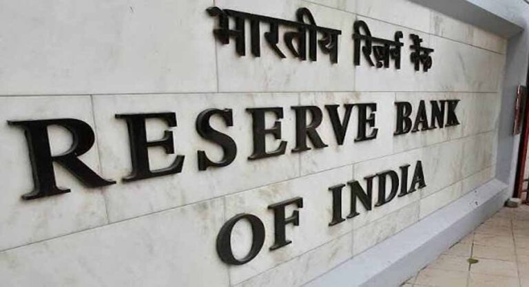 महंगाई रोकने के लिए RBI बढ़ाए रेपो रेट? SBI रिसर्च ने 0.50% बढ़ोतरी की दी सलाह