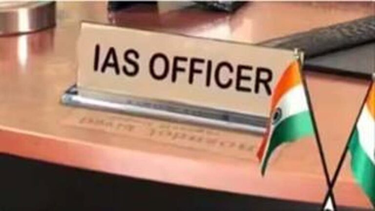 UP में बड़ा प्रशासनिक फेरबदल, 15 IAS और 23 PCS अधिकारियों का तबादला; कई विभागों में बदली जिम्मेदारी