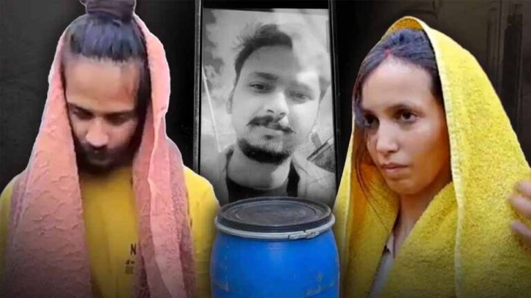 मेरठ नीला ड्रम हत्याकांड: मुस्कान और साहिल को फांसी की सजा, कोर्ट का बड़ा फैसला
