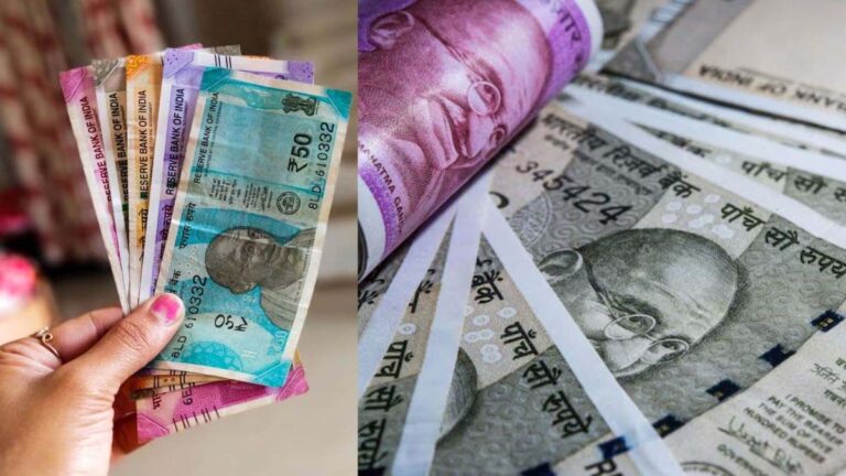FD पर 8.25% तक ब्याज! शेयर और गोल्ड के बीच निवेशकों के लिए ये बैंक दे रहे शानदार रिटर्न