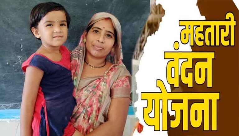 महतारी वंदन योजना से प्रेमिन के सपनों को मिले पंख, सिलाई मशीन बनी आत्मनिर्भरता का आधार