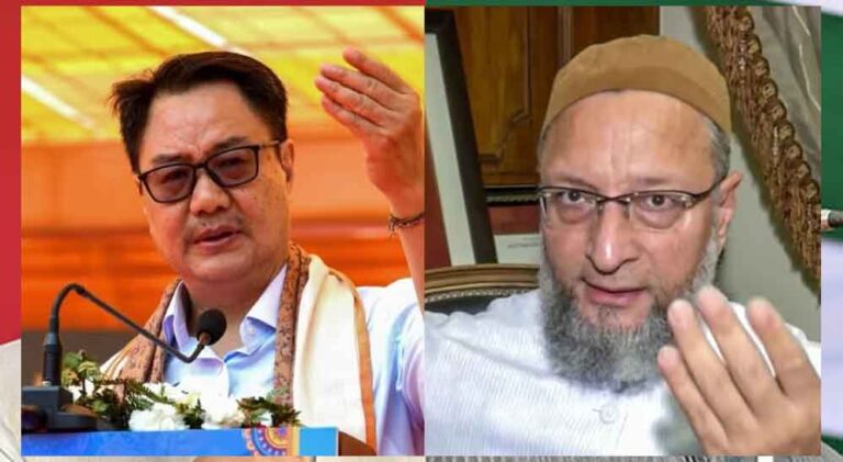 किरेन रिजिजू ने की ओवैसी की तारीफ, एलन मस्क के बयान पर छिड़ी बहस