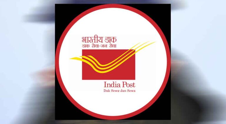 छत्तीसगढ़ में डाक सेवाओं का विस्तार, 4 नए डाक संभाग और 5 उप संभाग गठित