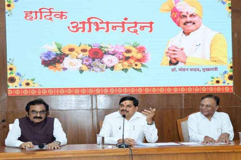 तीन मेट्रोपोलिटन रीजन को जोड़ेगा एक इंटीग्रेटेड इंडस्ट्रियल कॉरिडोर : मुख्यमंत्री डॉ. यादव