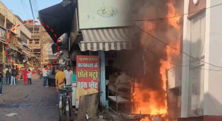 भोपाल के न्यू मार्केट में 900 दुकानों के बीच जल रहीं भट्टियां, NOC के बिना कारोबार