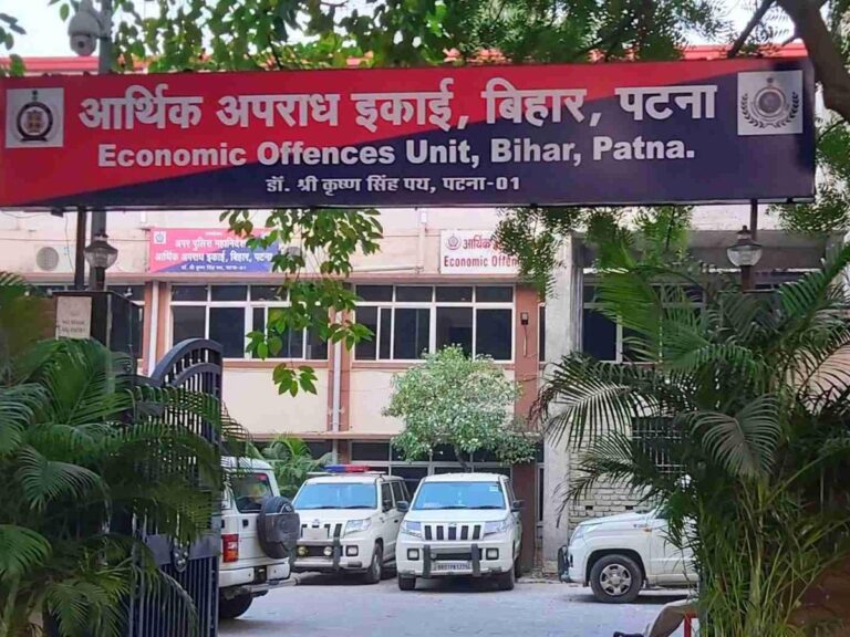 बिहार में सिंचाई विभाग के इंजीनियर पर बड़ी कार्रवाई, 5 ठिकानों पर छापेमारी
