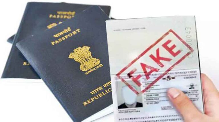 एमपी में फर्जी पासपोर्ट का बड़ा मामला, 70 पासपोर्ट से 120 विदेश यात्राएं; 100 से ज्यादा संदिग्ध