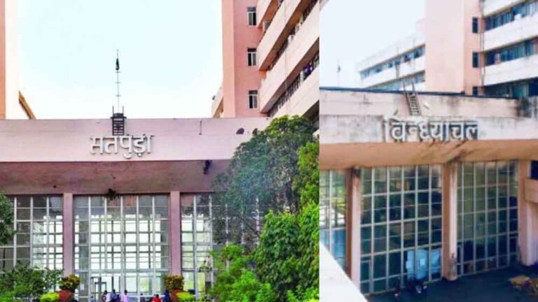 भोपाल सेंट्रल विस्टा प्रोजेक्ट में बड़ा बदलाव, 13 टावर की जगह पहले बनेंगे दो भवन