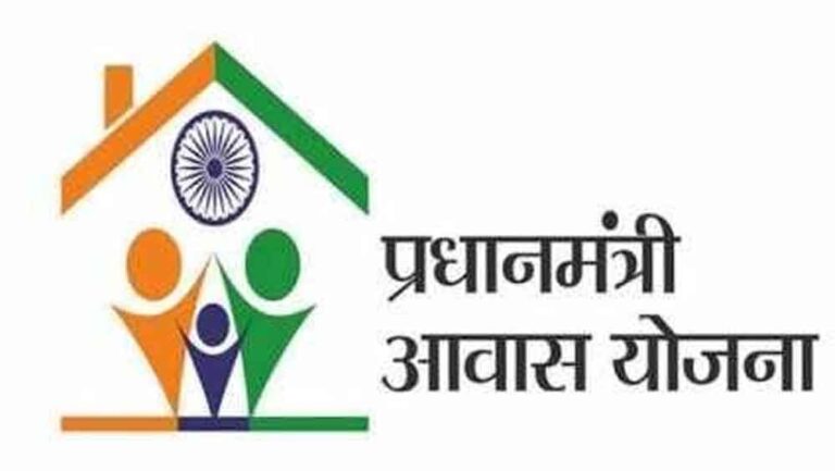 प्रधानमंत्री आवास योजना सामाजिक एवं आर्थिक परिवर्तन की अद्भुत मिसाल…