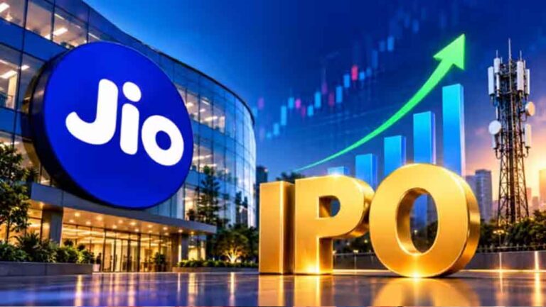 जियो IPO को जबरदस्त रिस्पॉन्स, लॉन्च होते ही 100 मिनट में फुल सब्सक्राइब हुआ इश्यू