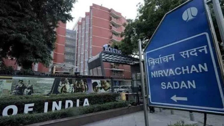 MP Rajya Sabha Bypoll 2026: मध्य प्रदेश में राज्यसभा की एक सीट पर उपचुनाव का ऐलान, EC ने जारी किया शेड्यूल