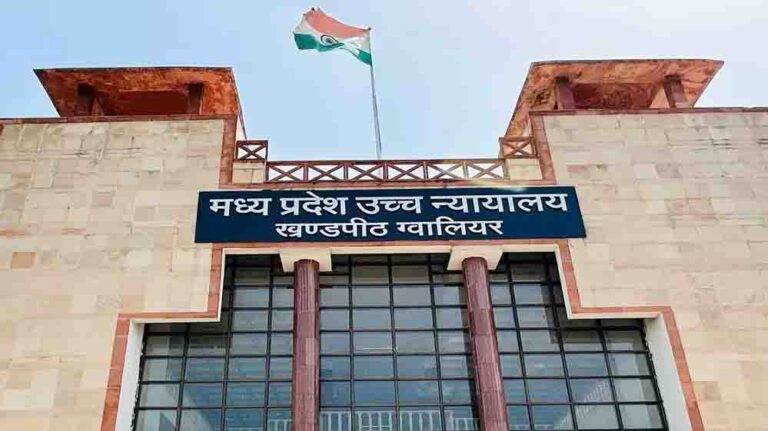 ग्वालियर हाईकोर्ट बार चुनाव 31 दिसंबर तक कराने के निर्देश, कोर्ट ने तय की समय-सीमा