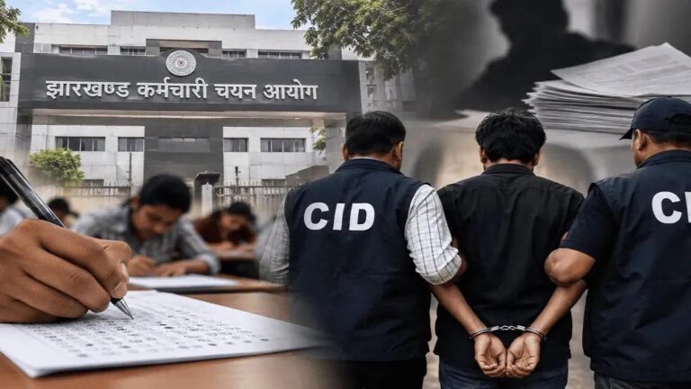 JSSC CGL पेपर लीक में बड़ा खुलासा, प्रश्नपत्र की छपाई से पैकेजिंग तक शामिल था राहुल