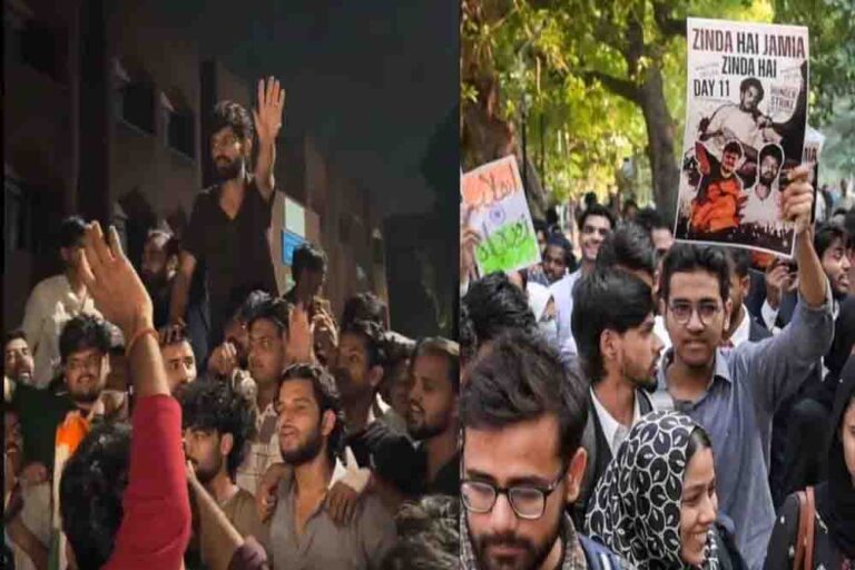 जामिया में करीब 20 साल बाद छात्रसंघ चुनाव की तैयारी, प्रशासन ने बताया कब होंगे चुनाव