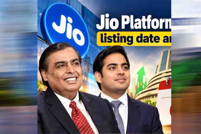 Jio Platforms Share Listing: शेयर बाजार में धमाकेदार एंट्री, 21% प्रीमियम पर लिस्ट हुए जियो प्लेटफॉर्म्स के शेयर