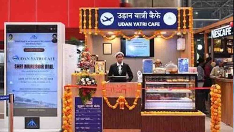 दिल्ली एयरपोर्ट पर सिर्फ ₹10 में चाय और ₹20 में नाश्ता, जानें कहां मिलेगी सस्ती सुविधा