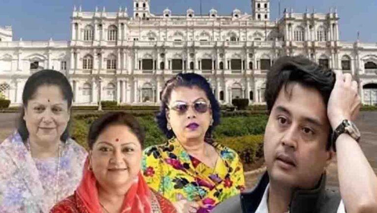 सिंधिया राजपरिवार संपत्ति विवाद: आज प्रतिमा के बयान, ₹41 हजार करोड़ के समझौते में धोखाधड़ी के आरोप पर नजर