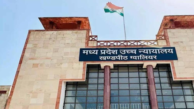 OBC क्रीमीलेयर पर हाई कोर्ट का बड़ा फैसला, माता-पिता की सैलरी से तय नहीं होगी पात्रता