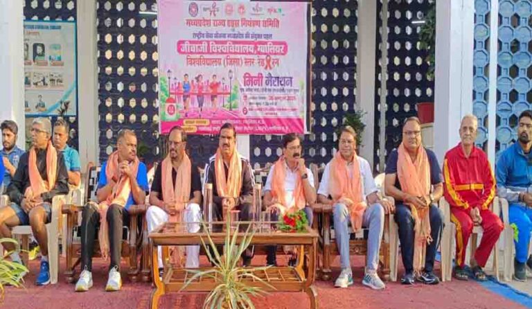 ग्वालियर में उत्साह और ऊर्जा के साथ संपन्न हुई ‘रेड रन’ मिनी मैराथन: युवाओं ने एड्स जागरूकता और स्वस्थ समाज का दिया संदेश