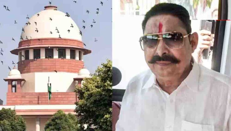 अनंत सिंह को सुप्रीम कोर्ट से झटका, बेटी की शादी के बाद 1 दिसंबर तक करना होगा सरेंडर