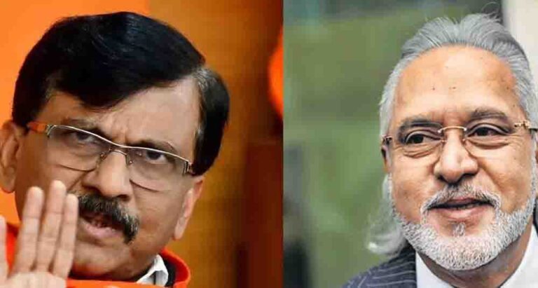 विजय माल्या को भगोड़ा कहने पर भड़के संजय राउत, बोले- देशभक्त हैं किंगफिशर के मालिक