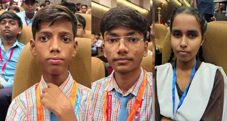 छात्रवृत्ति से खिले सपनों के पंख, योगी सरकार ने आसान की पढ़ाई की राह