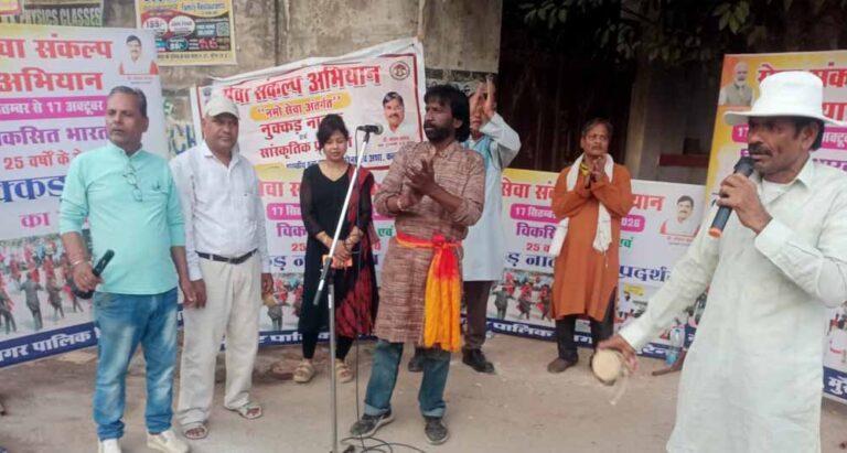 मध्य निषेध सप्ताह के तहत् नुक्कड़ नाटक की प्रस्तुति