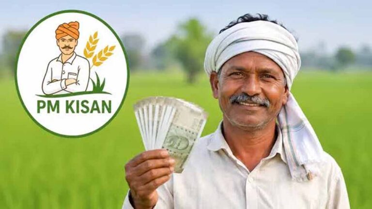 PM Kisan 24th Installment: राजस्थान के 76 लाख किसानों को 30 अक्टूबर को मिलेंगे 2,000 रुपये?