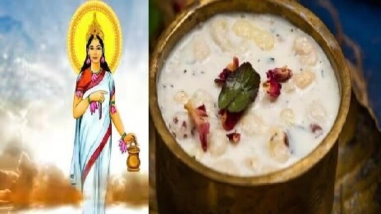 शारदीय नवरात्रि 2026: मां ब्रह्मचारिणी को लगाएं मखाना खीर का भोग, जानें आसान रेसिपी