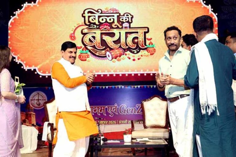 युवाओं को साथ लेकर आगे बढ़ेंगे : मुख्यमंत्री डॉ. यादव