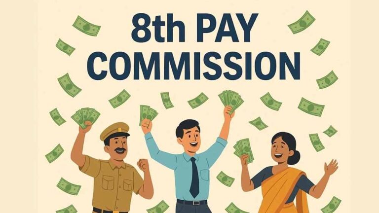 8वें वेतन आयोग के बीच फिर बढ़ेगा DA? केंद्रीय कर्मचारियों को मिल सकती है बड़ी राहत