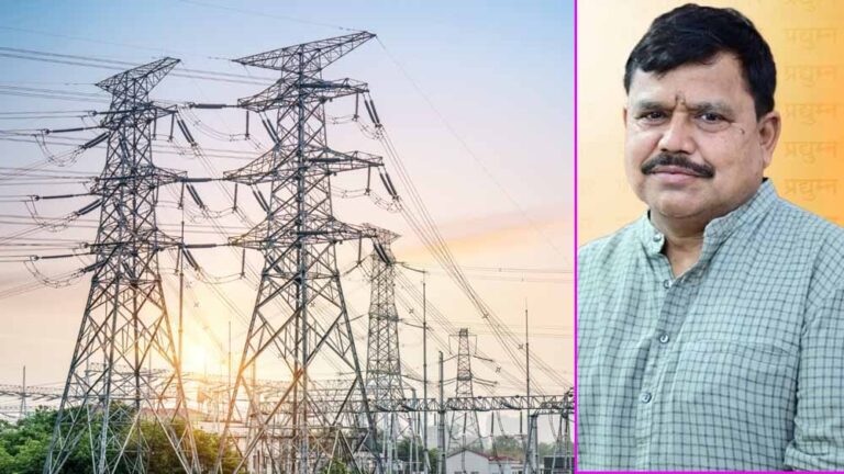 एमपी ट्रांसको ने शुरू किया एचटीएलएस कंडक्टर से क्षमता उन्नयन: ऊर्जा मंत्री तोमर