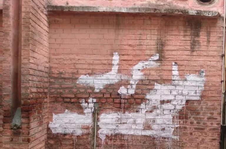 जामिया में 20 साल से छात्रसंघ चुनाव क्यों बंद? 2006 में भंग हुआ था संगठन, अब फिर तेज हुई बहाली की मांग
