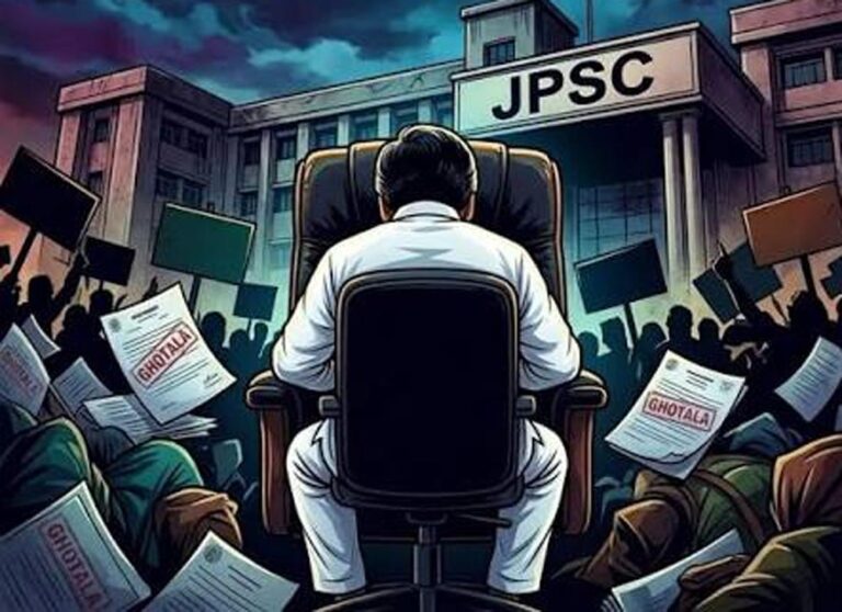 JPSC परीक्षा विवाद गहराया, TDPL की सभी 21 परीक्षाएं जांच के दायरे में; 462 अफसरों को समन की तैयारी