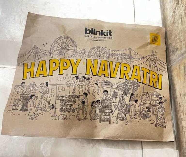 फतेहपुर में Blinkit स्टोर पर हंगामा, ‘हैप्पी नवरात्रि’ लिखे बैग में मीट मिलने के आरोप पर 166 पैकेट जब्त