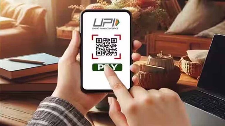 15 अक्टूबर से UPI पर लगेगा MDR या टलेगा फैसला? NPCI जल्द ले सकता है बड़ा निर्णय